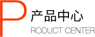新闻中心 新闻中心