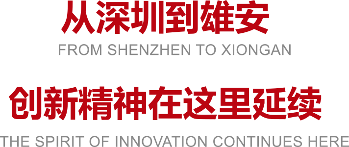 这是描述信息 这是描述信息