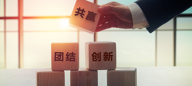 企业介绍 企业介绍