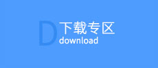 这是描述信息 这是描述信息