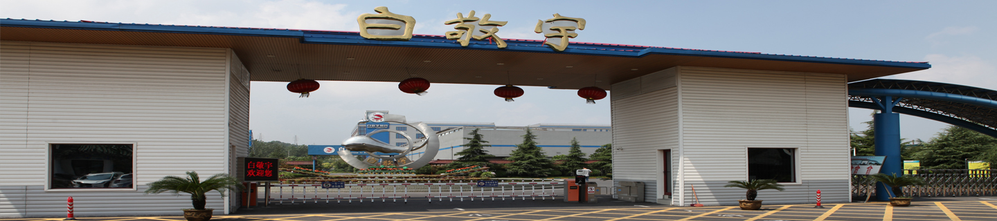 這是描述信息 這是描述信息
