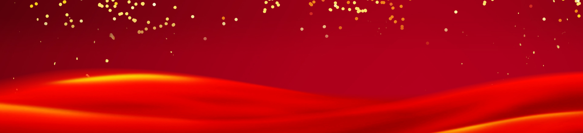 banner banner