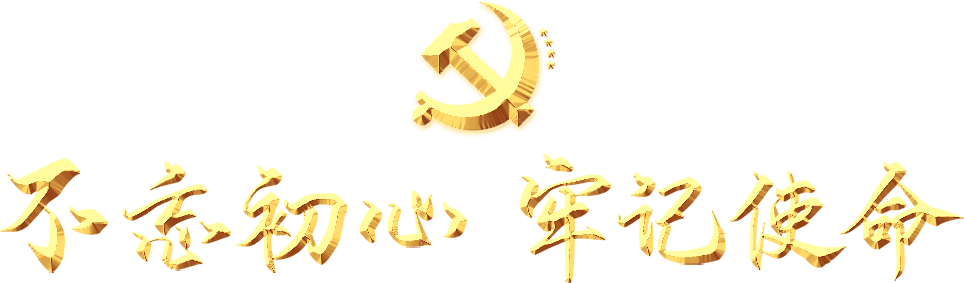 这是描述信息 这是描述信息