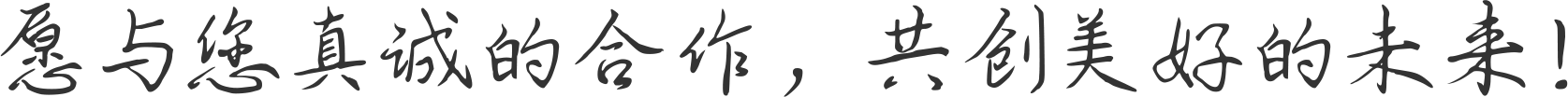 这是描述信息
