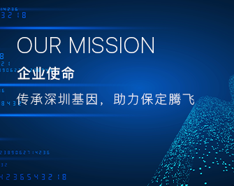 这是描述信息 这是描述信息