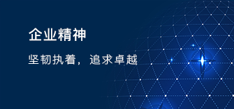 这是描述信息 这是描述信息