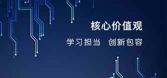 这是描述信息 这是描述信息