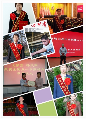 这是描述信息 这是描述信息