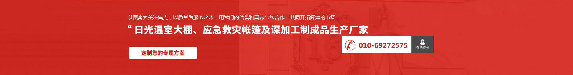 这是描述信息 这是描述信息