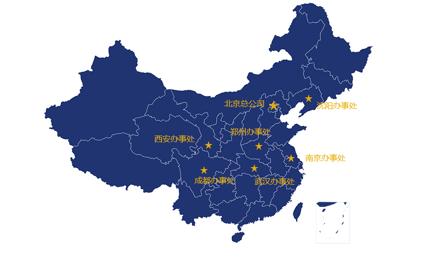 这是描述信息 这是描述信息
