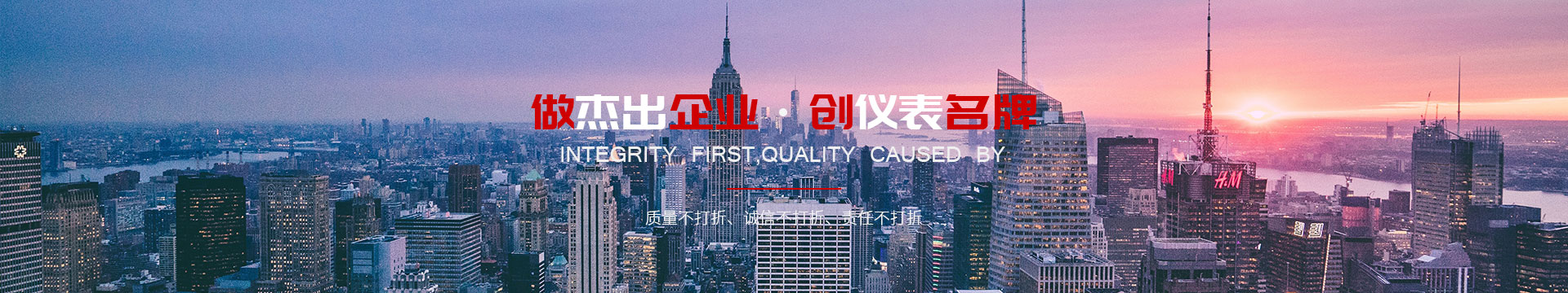 天津市大港仪表有限公司 天津市大港仪表有限公司