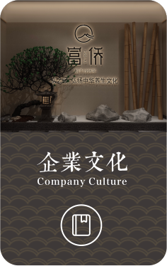 弘之颐 弘之颐