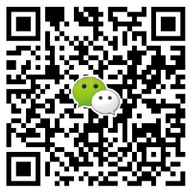 訂貨微信 訂貨微信