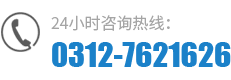 这是描述信息 这是描述信息