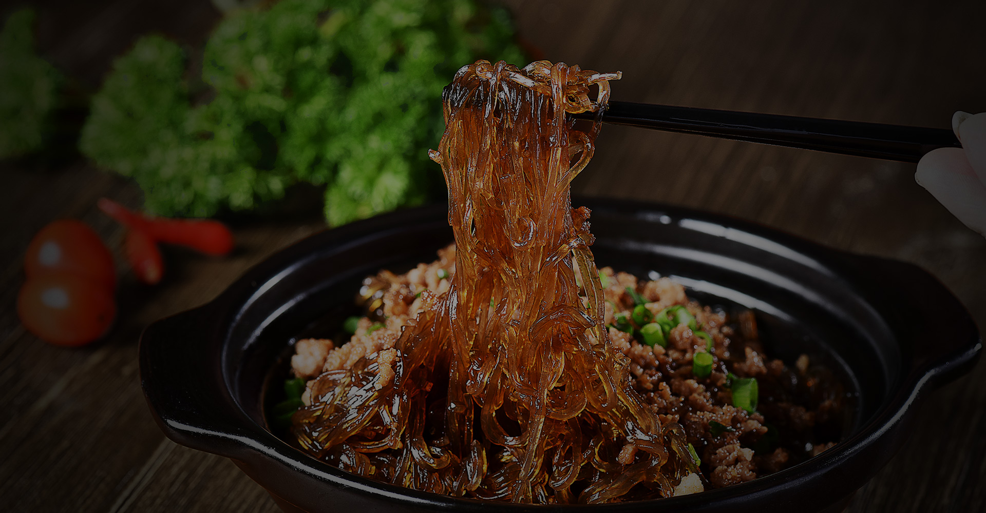 企业介绍 企业介绍