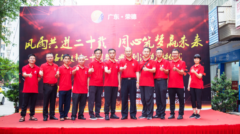 這是描述信息 這是描述信息