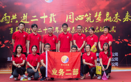 這是描述信息 這是描述信息