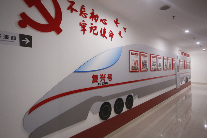 国宏 国宏
