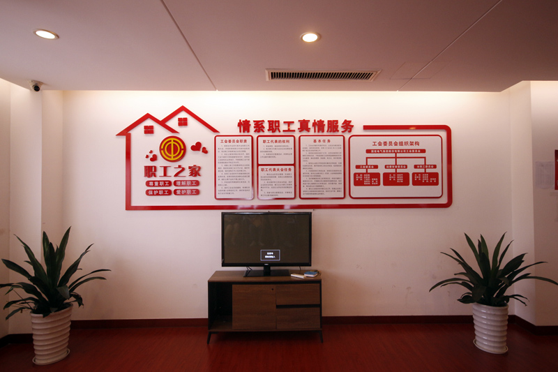 国宏 国宏
