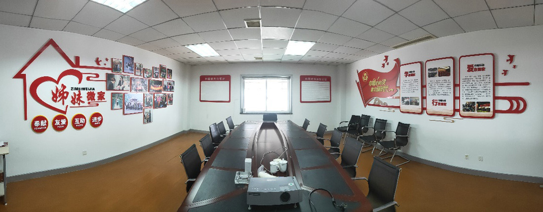 国宏 国宏