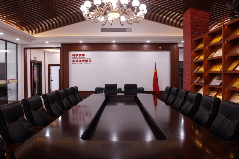 国宏 国宏