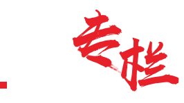 安泰特保 安泰特保