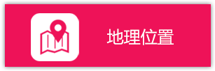 这是描述信息 这是描述信息