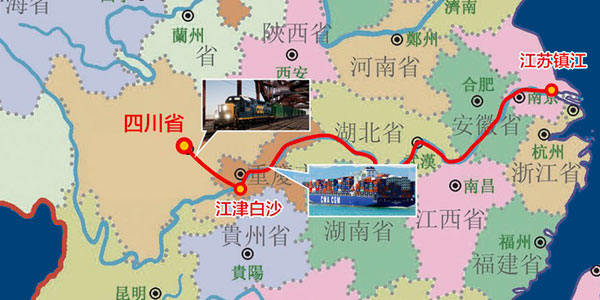 地理优势 地理优势