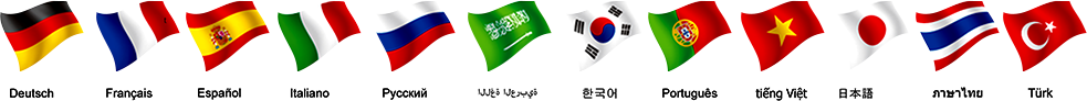 志光 志光