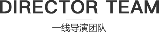杭州朝禾文化传媒有限公司 杭州朝禾文化传媒有限公司