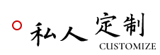 这是描述信息 这是描述信息