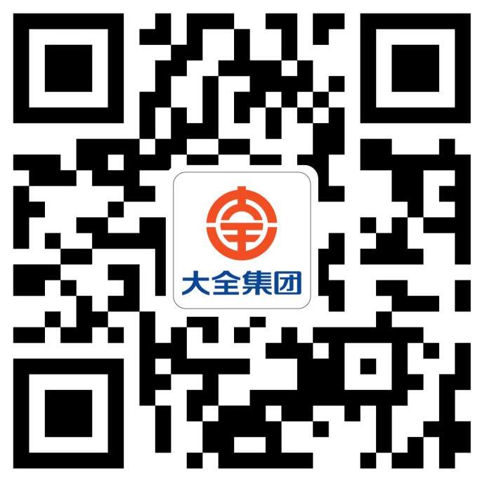 镇江尊龙人生就是一博
母线有限公司 镇江尊龙人生就是一博
母线有限公司