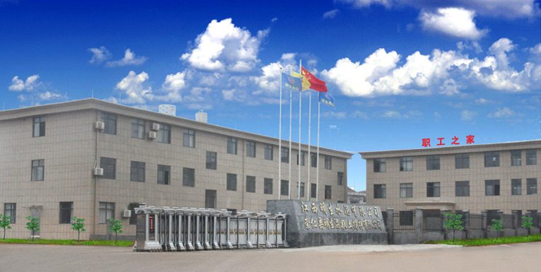 这是描述信息 这是描述信息