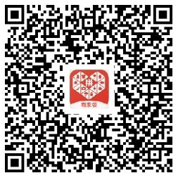 大奖网官方网站网址-大奖网主页-大奖彩票平台 大奖网官方网站网址-大奖网主页-大奖彩票平台