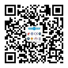 衡水兆维橡塑有限公司 衡水兆维橡塑有限公司