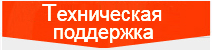 На Хейг Dest Винт технологии Лтд На Хейг Dest Винт технологии Лтд