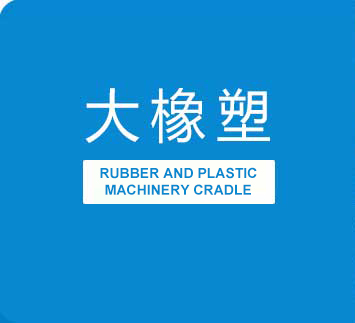 这是描述信息 这是描述信息
