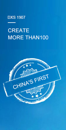 这是描述信息 这是描述信息