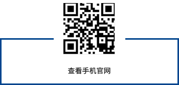 江苏苏杭电子 江苏苏杭电子