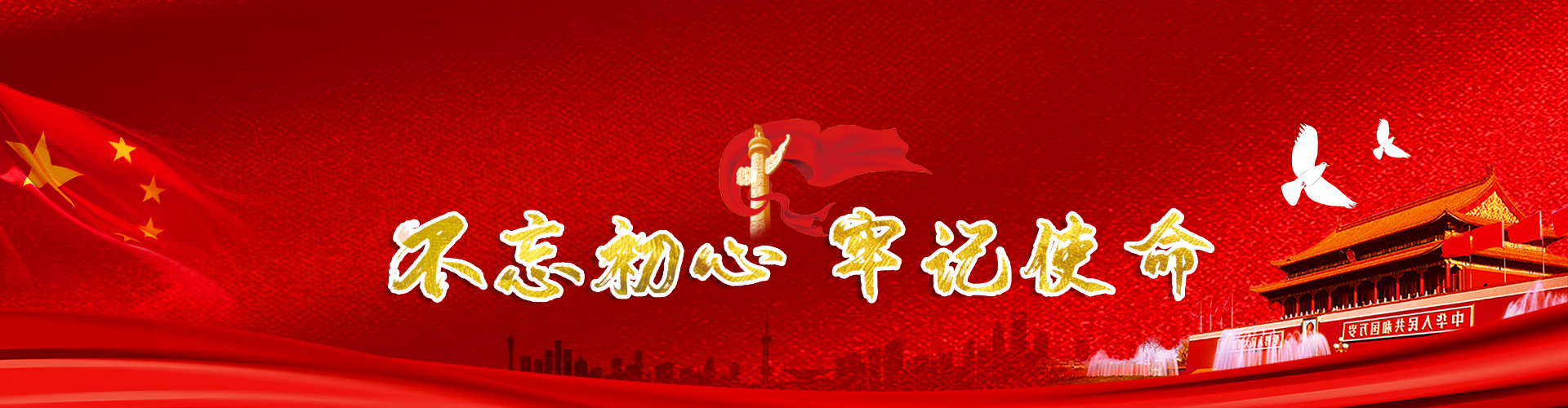 这是描述信息 这是描述信息