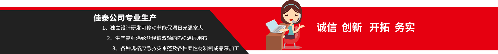 这是描述信息 这是描述信息