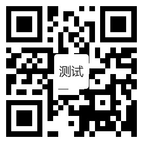 公众号 公众号