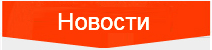 На Хейг Dest Винт технологии Лтд На Хейг Dest Винт технологии Лтд