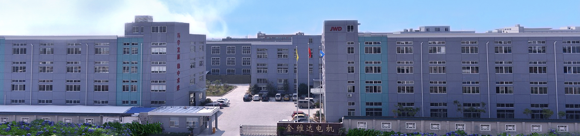 关于我们 关于我们
