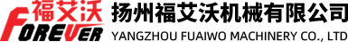 福艾沃机械 福艾沃机械