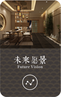 弘之颐 弘之颐