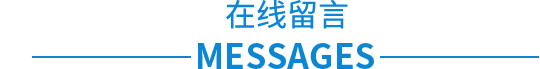 这是描述信息 这是描述信息