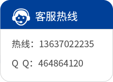 這是描述信息 這是描述信息