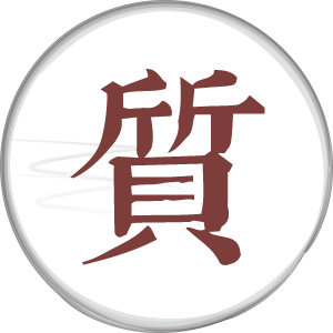 產品優勢 產品優勢