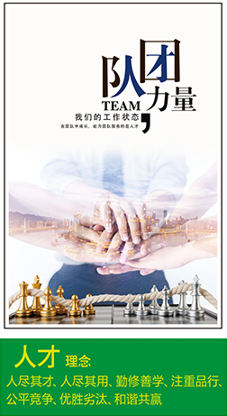 这是描述信息 这是描述信息